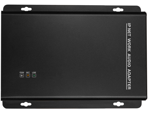 IP网络广播壁挂终端