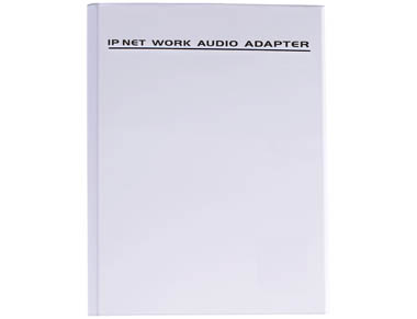 IP网络定压功率放大器