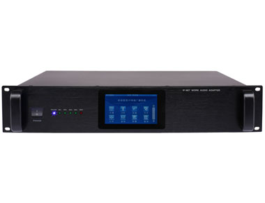 触摸屏IP网络广播机架终端