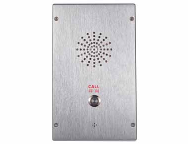 室内壁挂式单键IP网络广播对讲终端