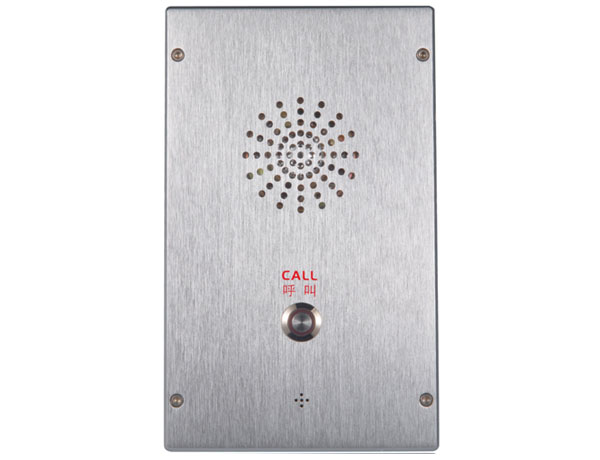 室内壁挂式单键IP网络广播对讲终端