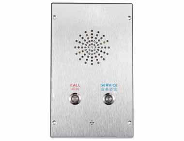 室内壁挂式双键IP网络广播对讲终端
