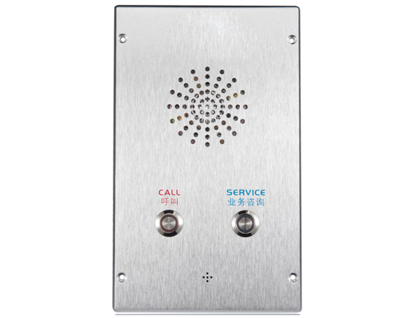 室内壁挂式双键IP网络广播对讲终端