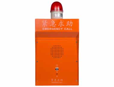 室外型IP网络广播对讲终端