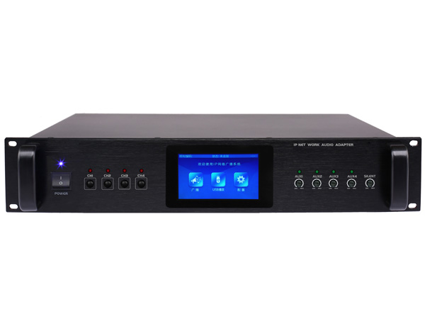 IP网络广播采播器