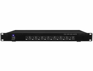 IP网络广播8路音频采播器