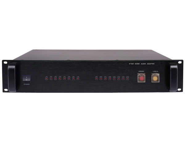 IP网络广播消防采集终端