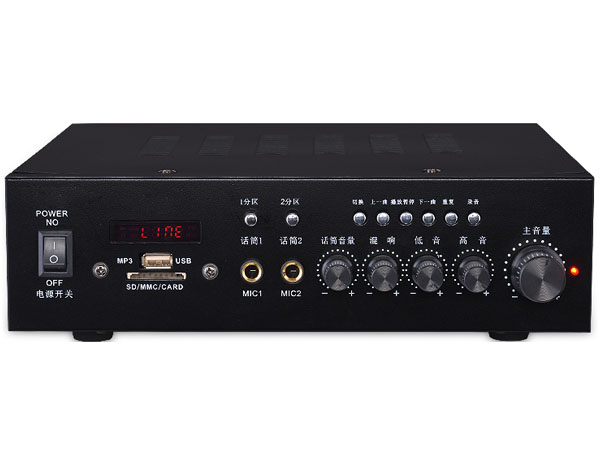 2分区MP3合并式广播功率放大器（25W）