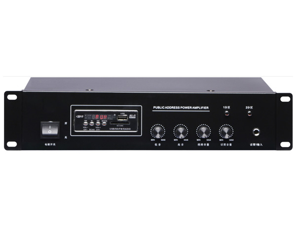 2分区MP3合并式广播功率放大器（45W）