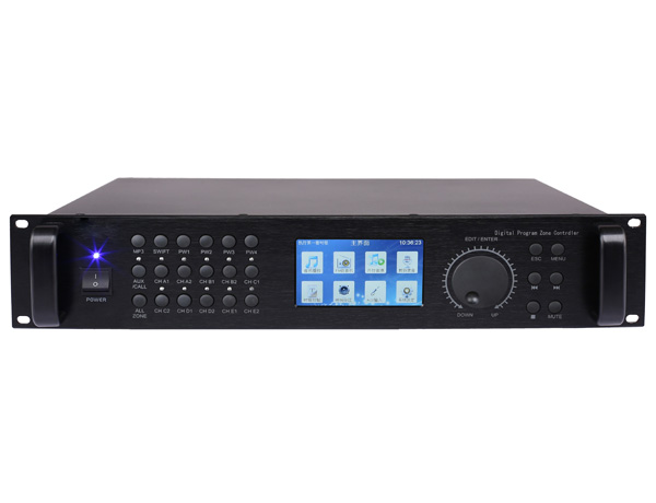 数码编程分区控制广播