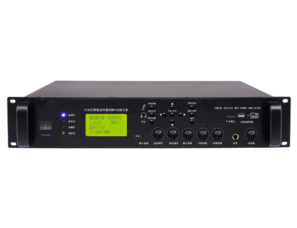 智能时程音乐功放一体机