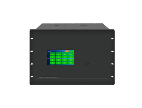 32进32出混合矩阵主机