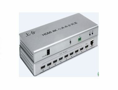 HDMI八进一出分割器