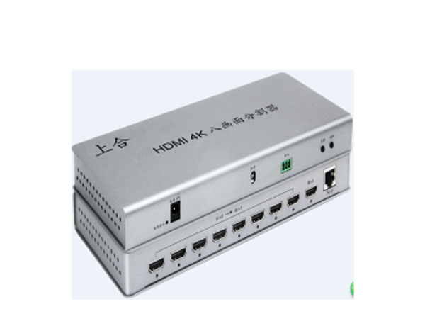 HDMI八进一出分割器