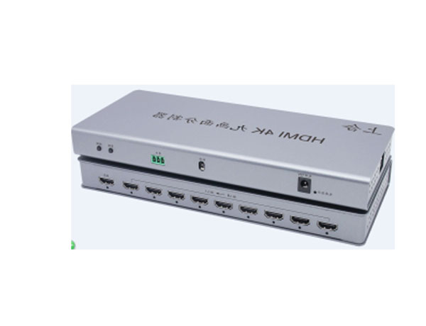 HDMI九进一出分割器