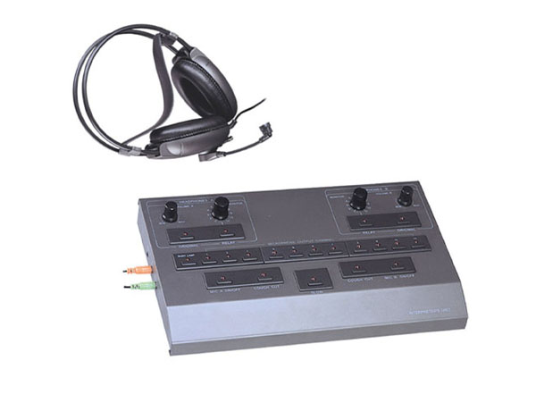 红外线翻译单元