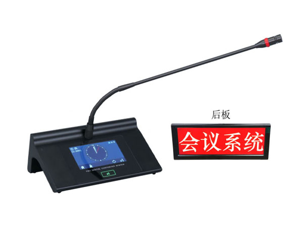 触摸屏和电子桌牌式视像代表单元