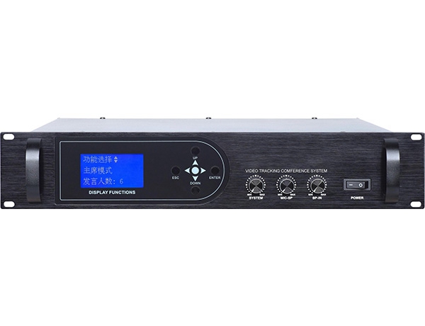 讨论表决视像会议系统中央处理器