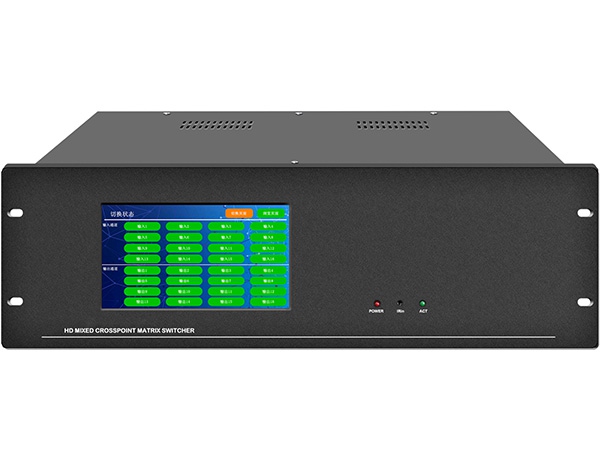 16进16出混合矩阵主机